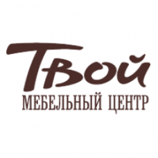 QR-Сертификат МЕБЕЛЬНОГО ЦЕНТРА ТВОЙ