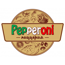 Пополняемый QR-Сертификат пиццерии PEPPERONI