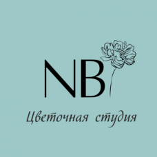 QR-Сертификат цветочной студии NВ