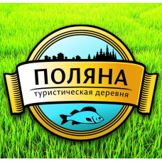 QR-Сертификат базы отдыха ПОЛЯНА