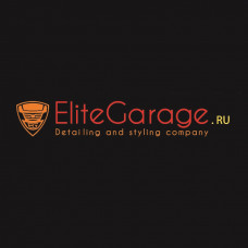 QR-Сертификат автомойки и детейлинга EliteGarage.ru (ул. Барамзиной 42/4)